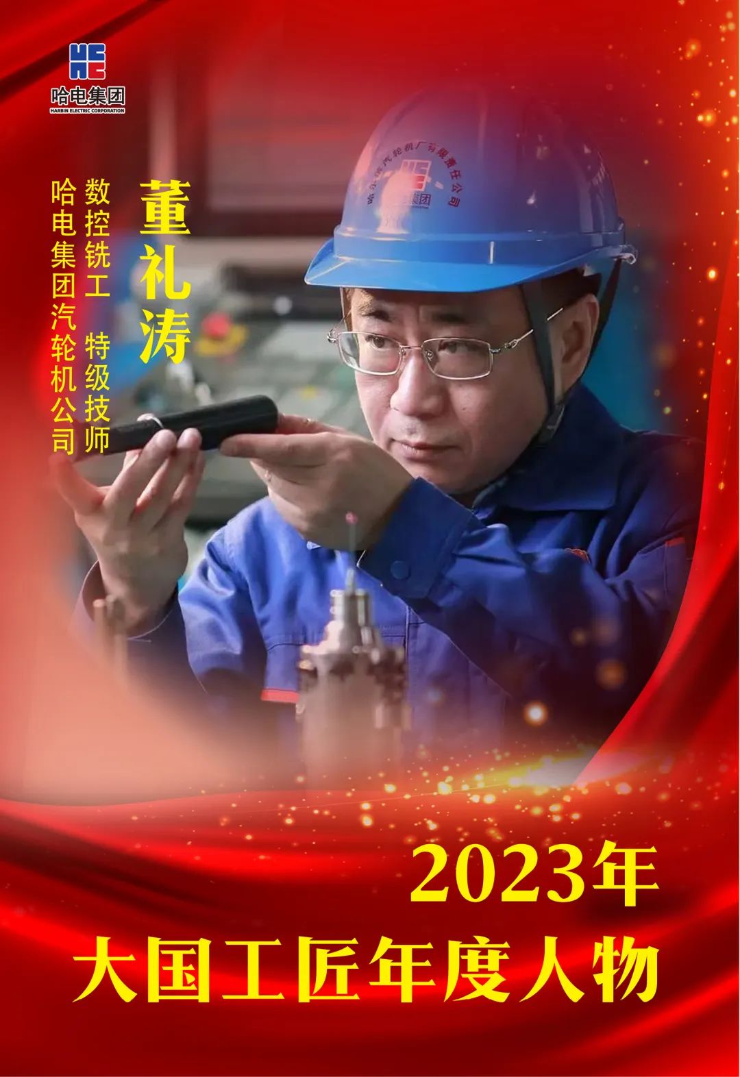 头等玩家官网-相信品牌力量