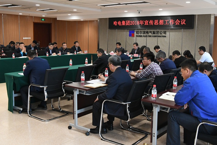 头等玩家官网-相信品牌力量