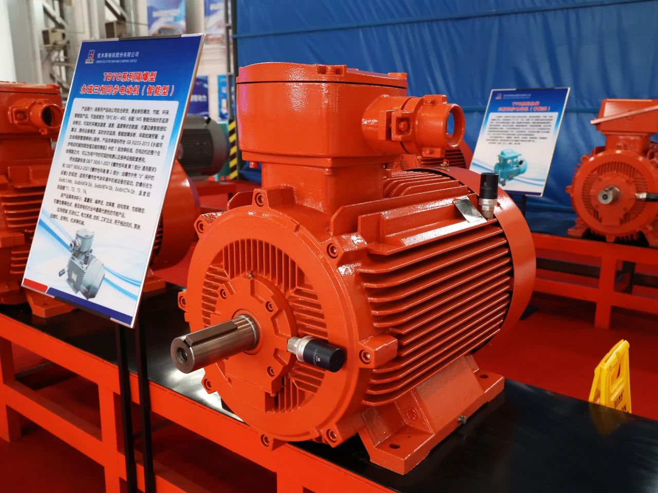 头等玩家官网-相信品牌力量