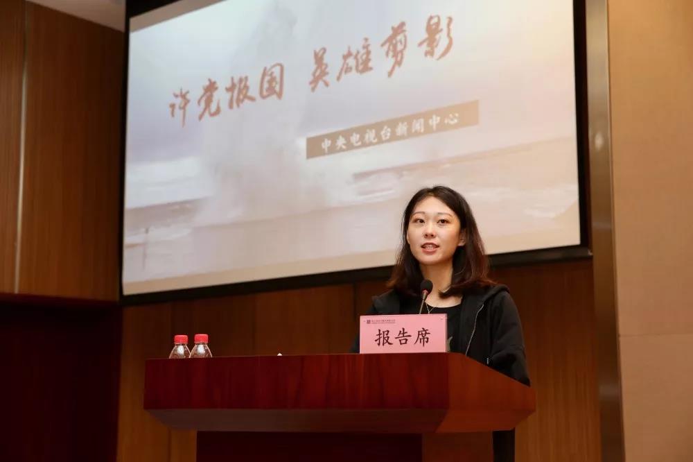 头等玩家官网-相信品牌力量