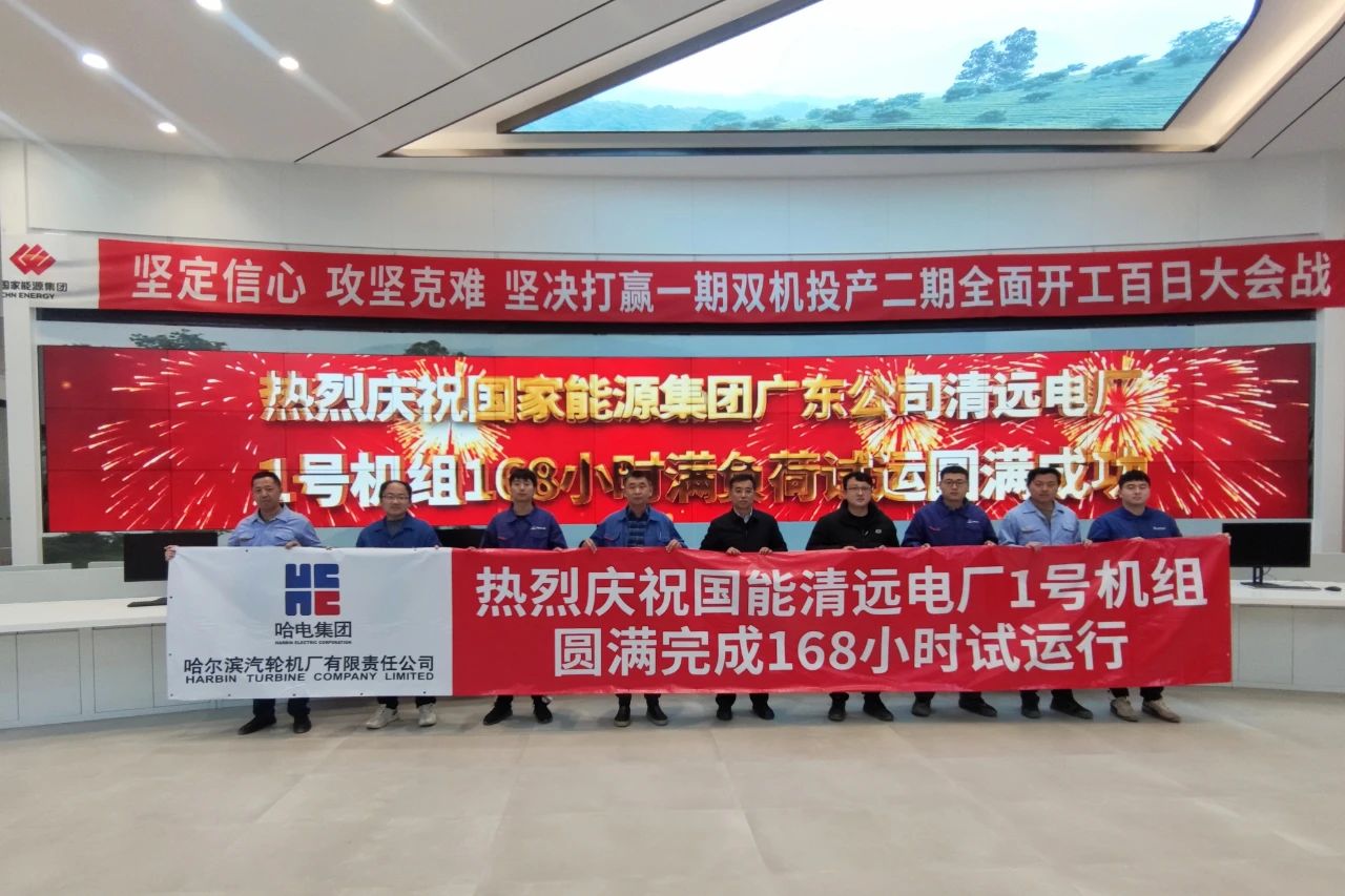 头等玩家官网-相信品牌力量