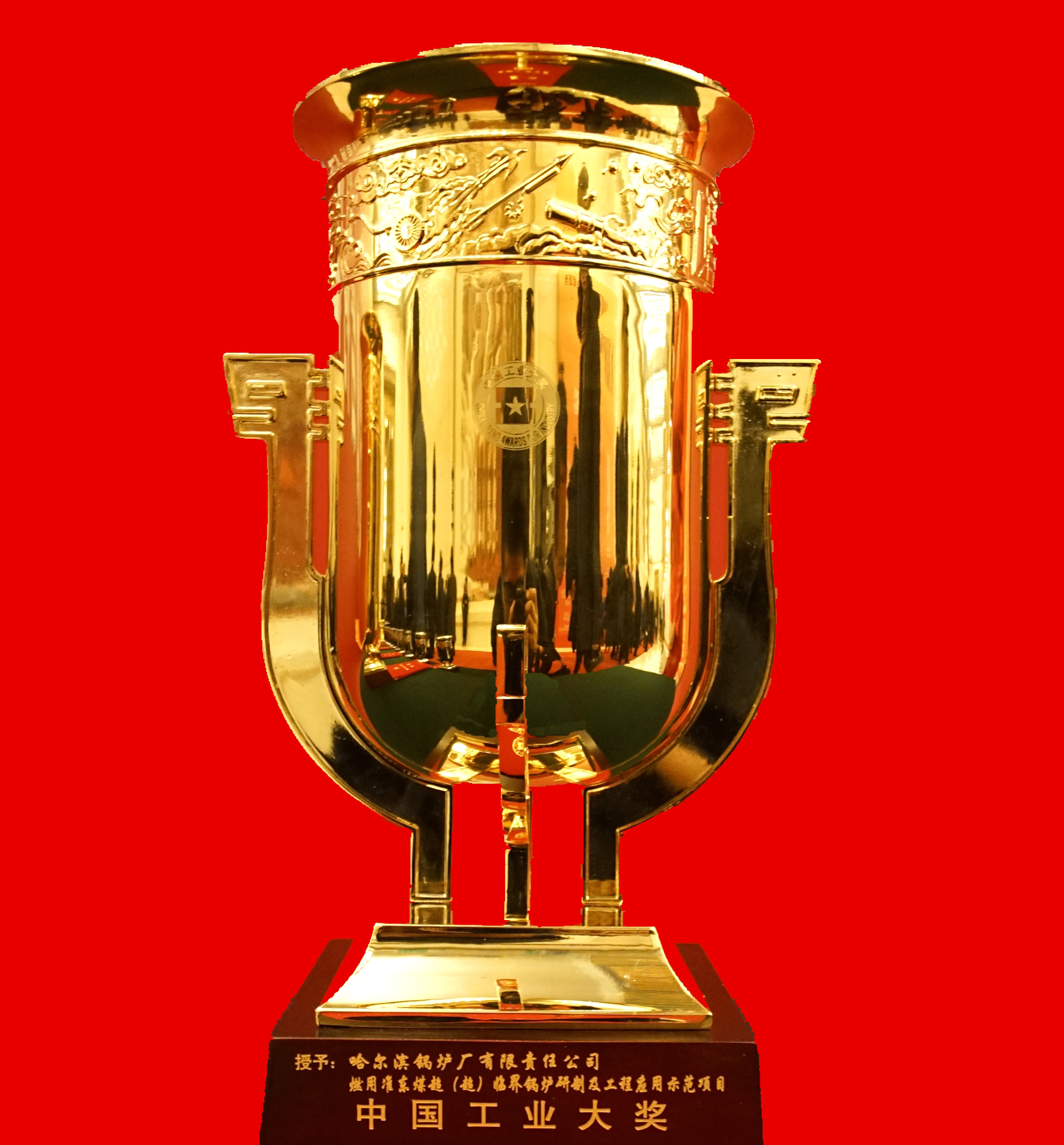 头等玩家官网-相信品牌力量