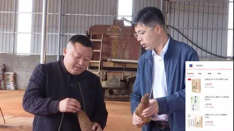 头等玩家官网-相信品牌力量