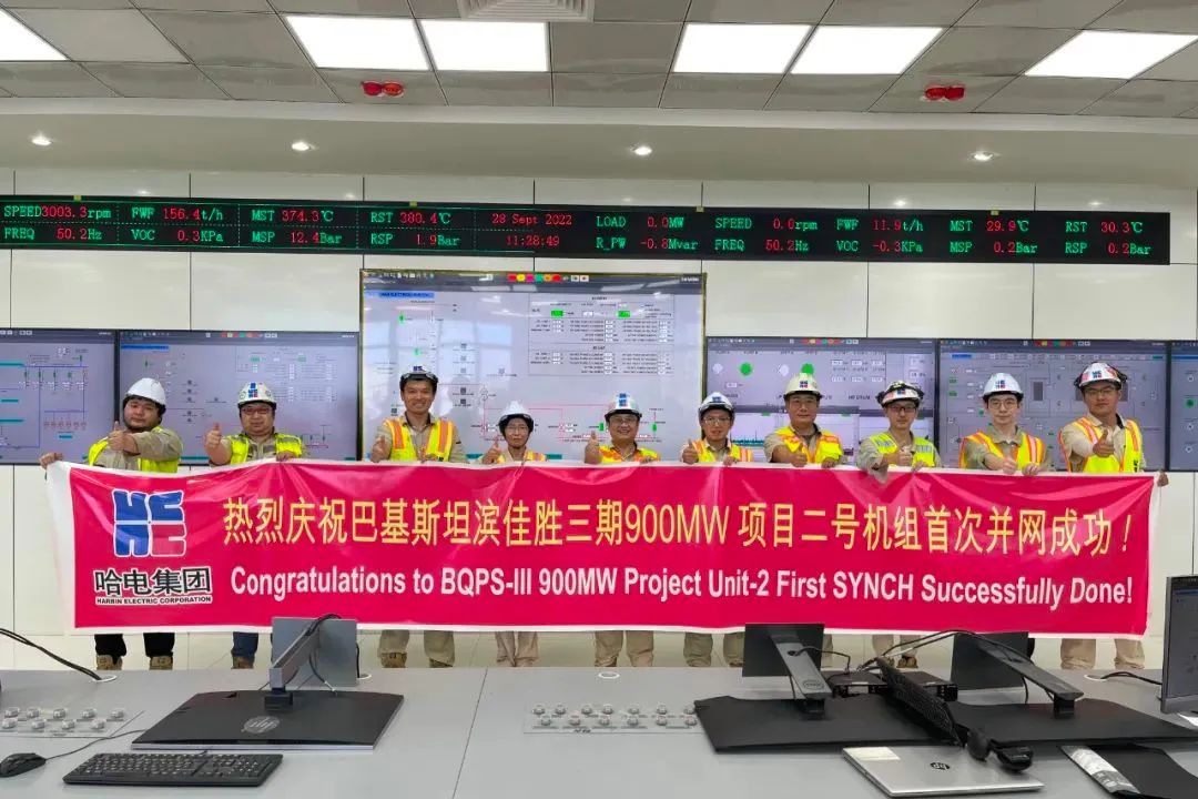 头等玩家官网-相信品牌力量