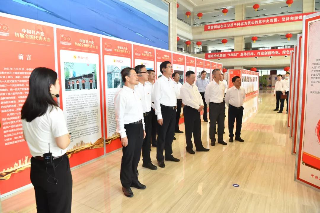 头等玩家官网-相信品牌力量