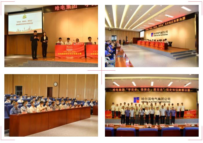 头等玩家官网-相信品牌力量