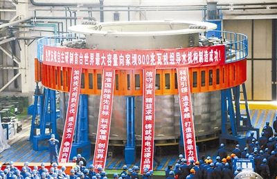 头等玩家官网-相信品牌力量