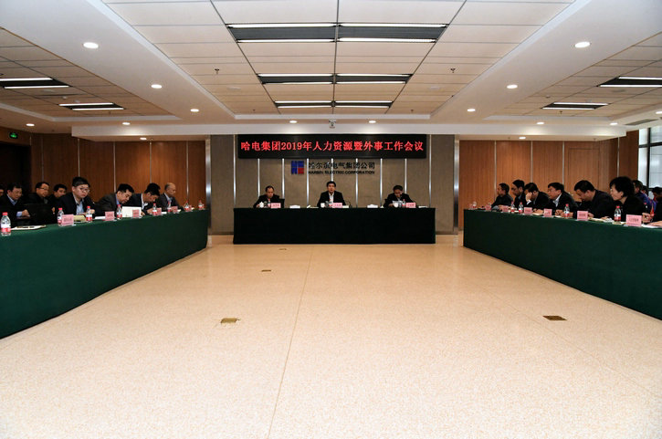 头等玩家官网-相信品牌力量