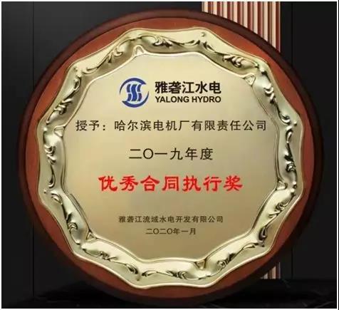 头等玩家官网-相信品牌力量