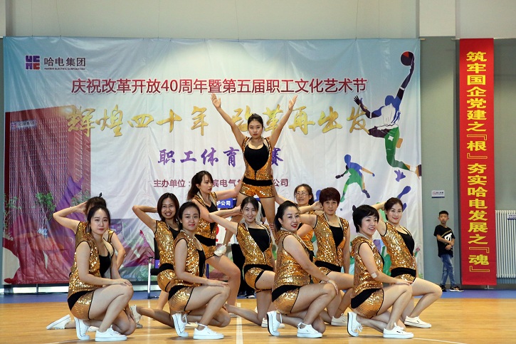 头等玩家官网-相信品牌力量