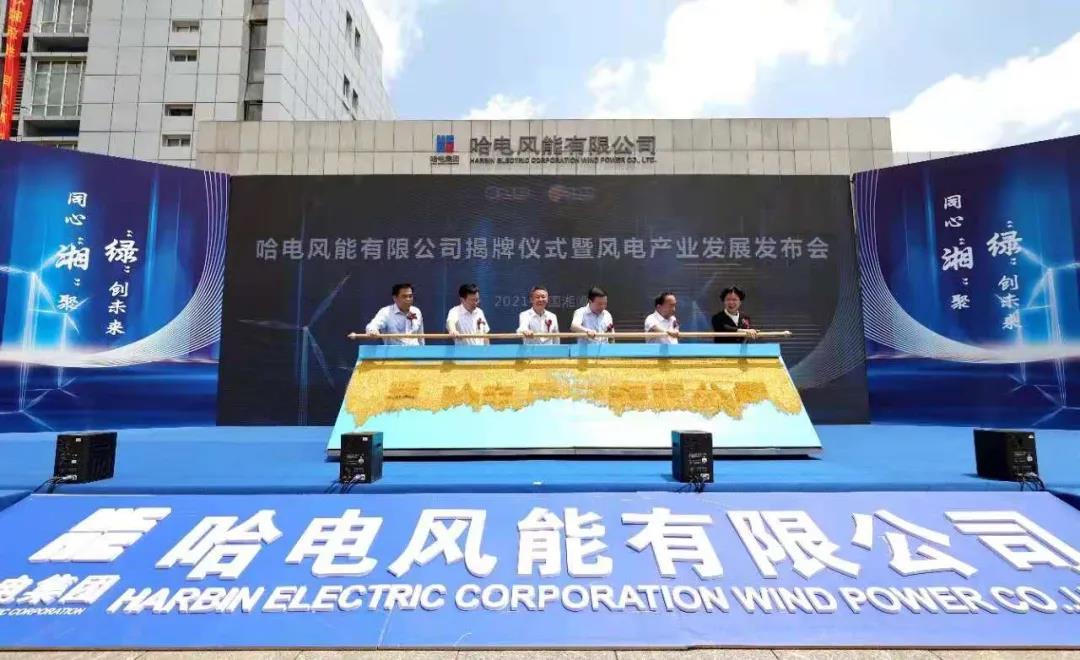 头等玩家官网-相信品牌力量