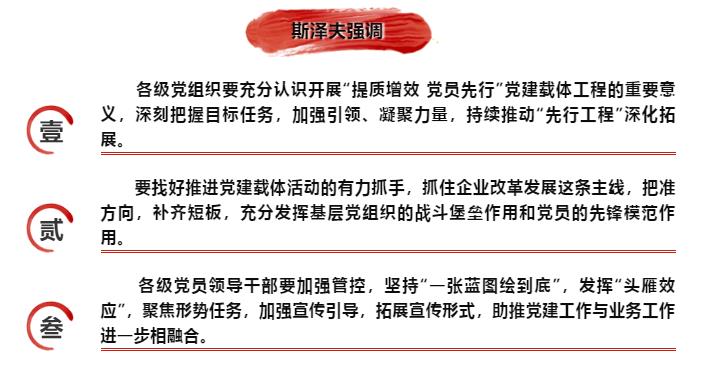 头等玩家官网-相信品牌力量