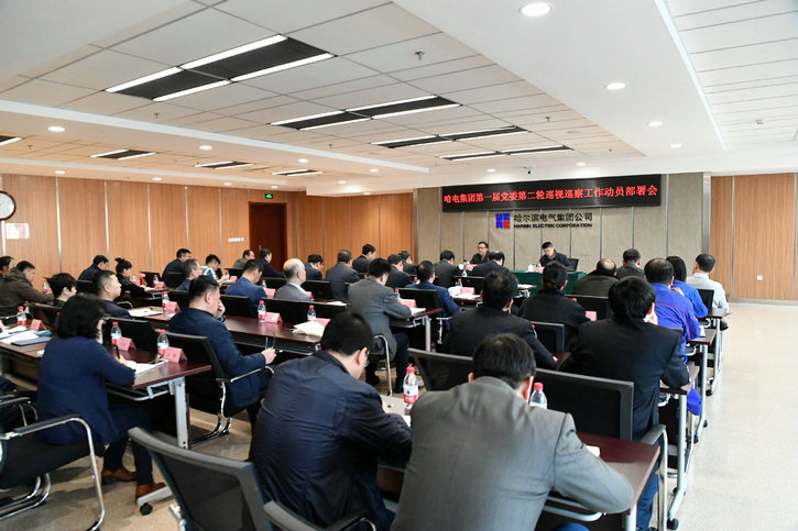 头等玩家官网-相信品牌力量