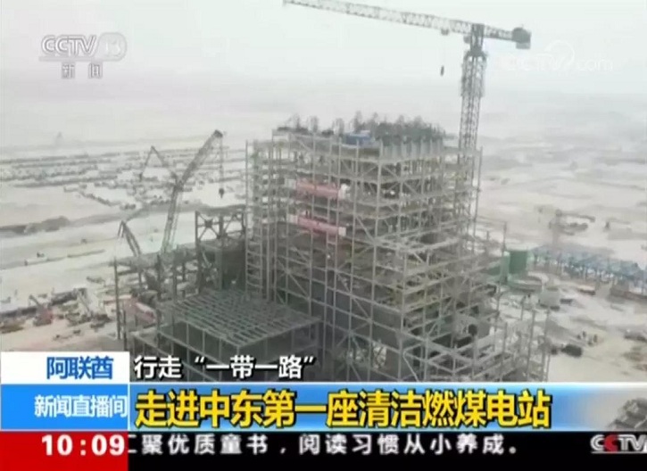 头等玩家官网-相信品牌力量