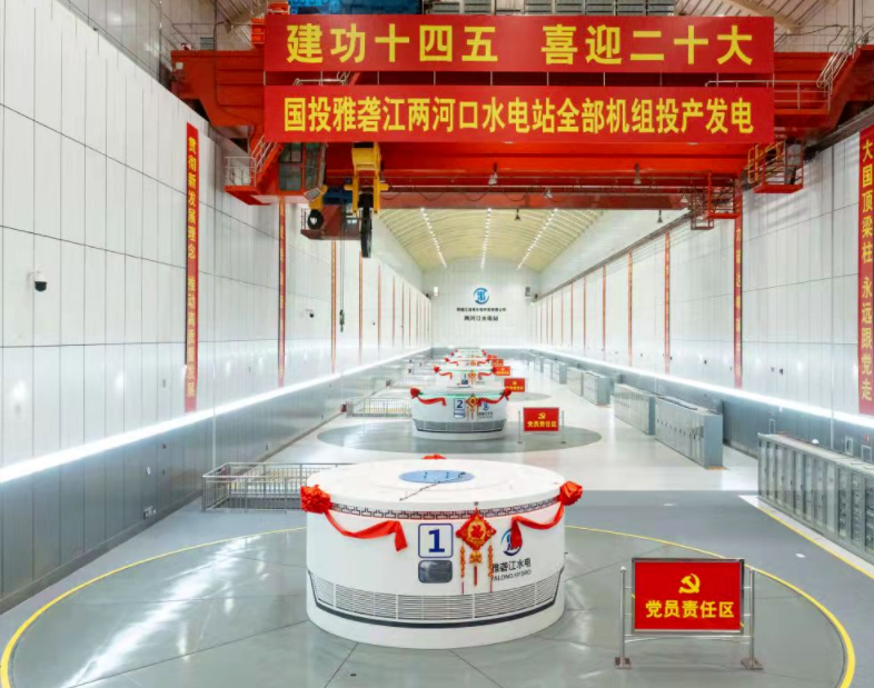 头等玩家官网-相信品牌力量