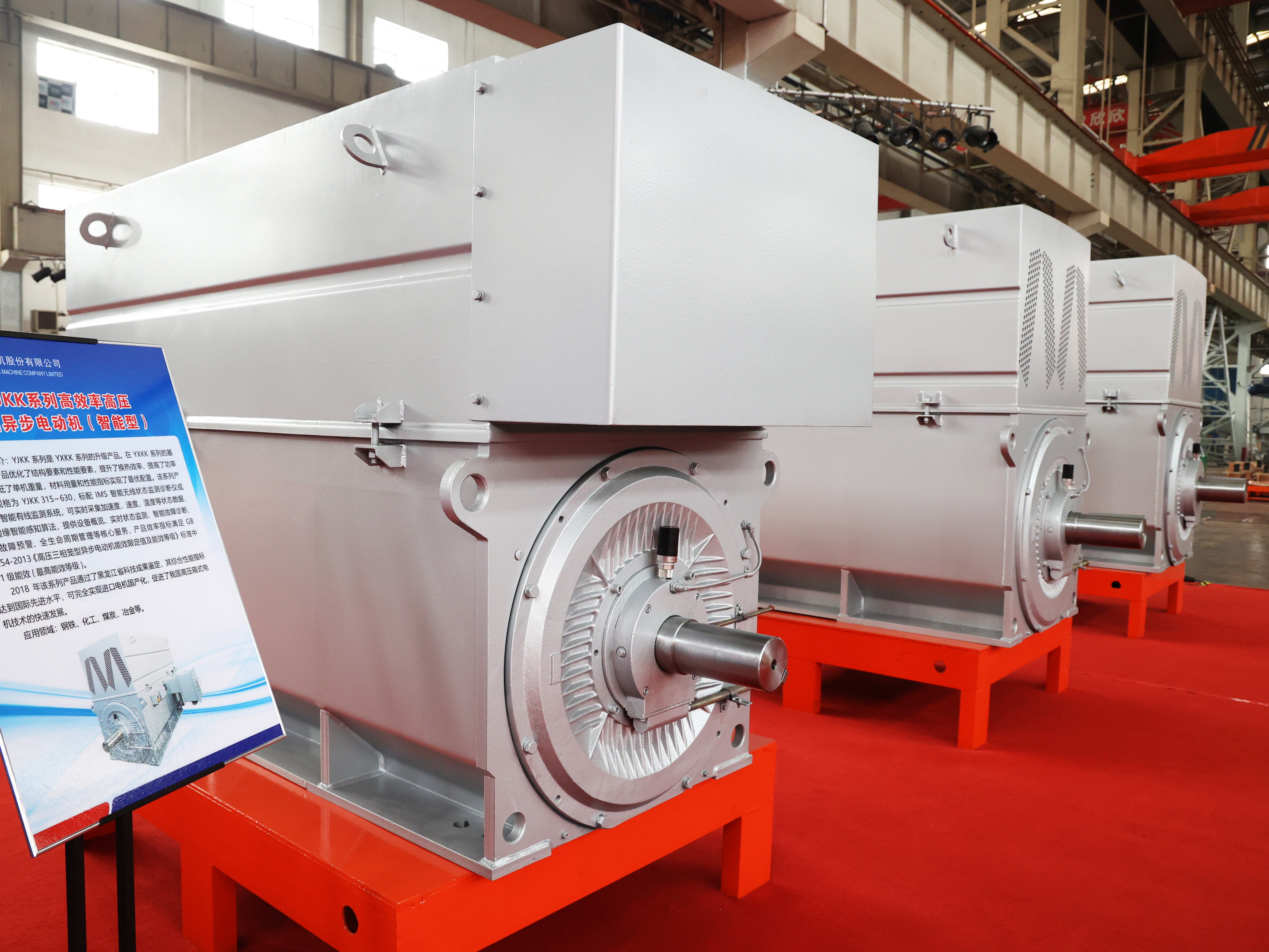 头等玩家官网-相信品牌力量