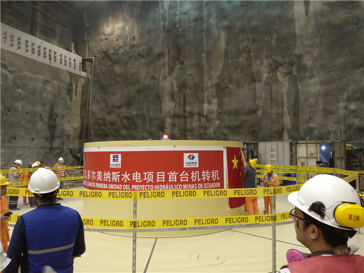 头等玩家官网-相信品牌力量