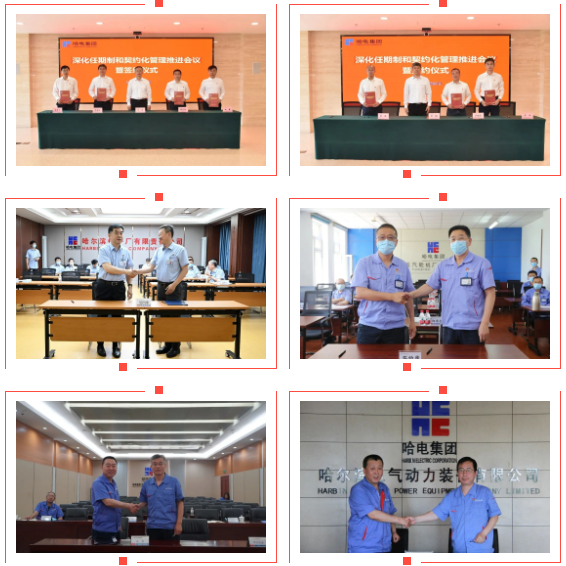 头等玩家官网-相信品牌力量