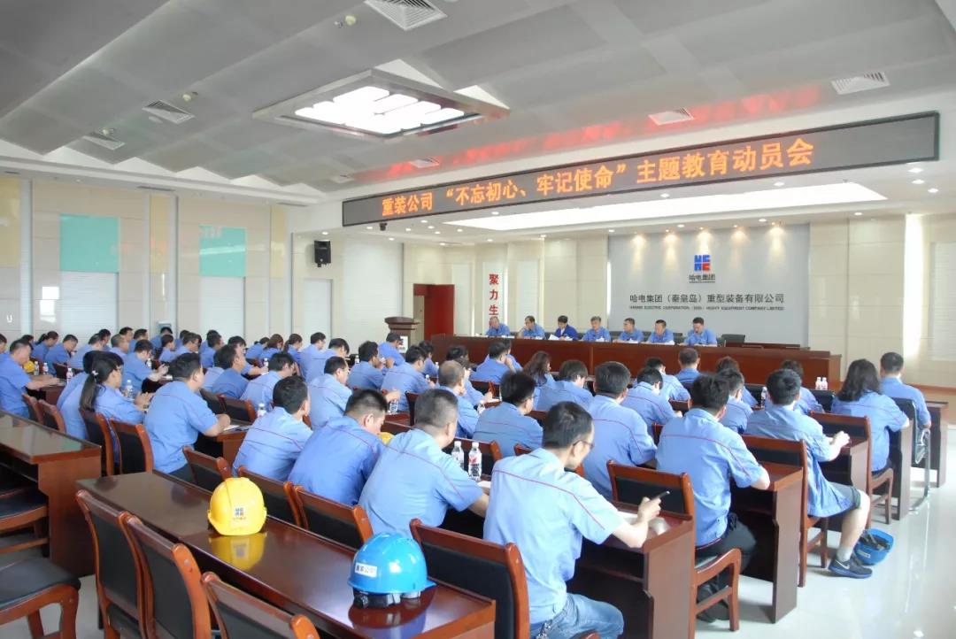 头等玩家官网-相信品牌力量