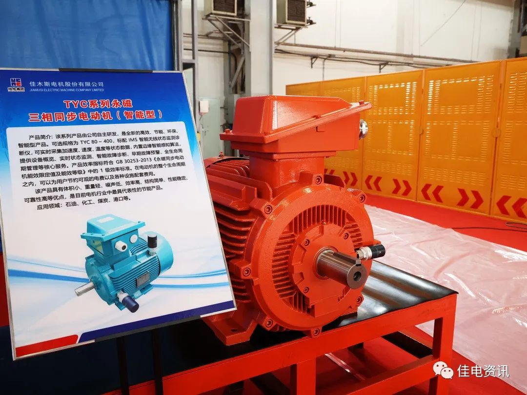 头等玩家官网-相信品牌力量