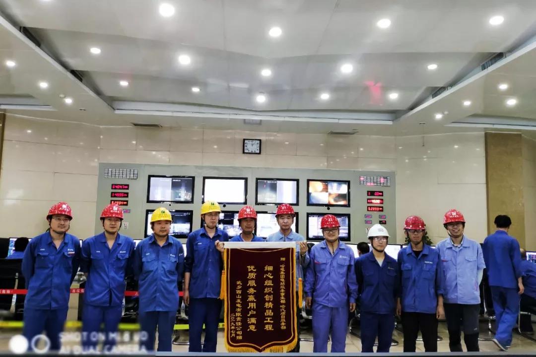 头等玩家官网-相信品牌力量