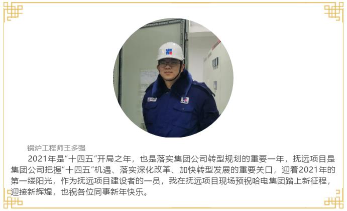 头等玩家官网-相信品牌力量