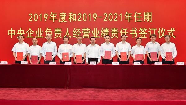 头等玩家官网-相信品牌力量