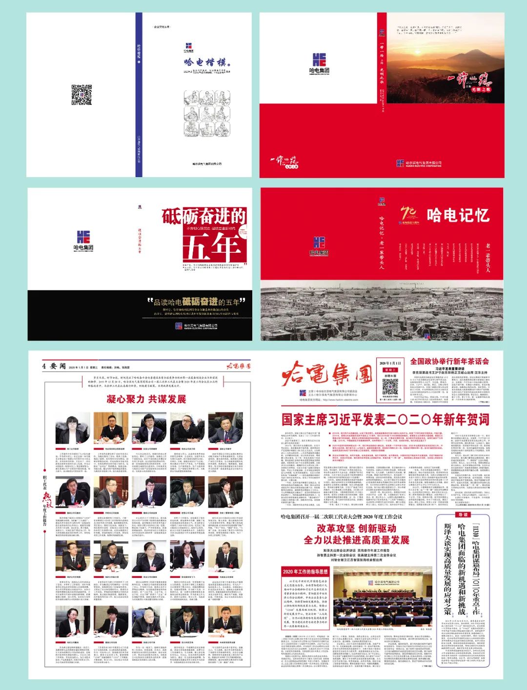 头等玩家官网-相信品牌力量