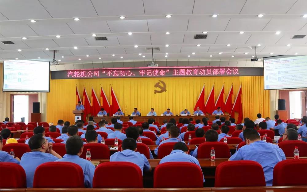 头等玩家官网-相信品牌力量