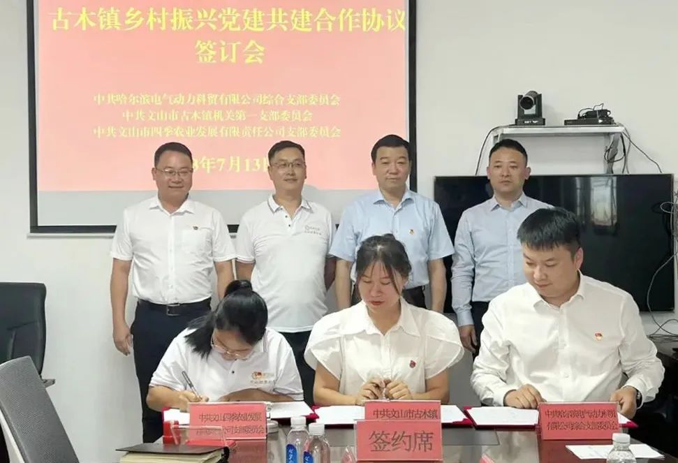 头等玩家官网-相信品牌力量