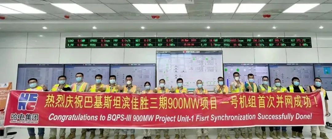 头等玩家官网-相信品牌力量