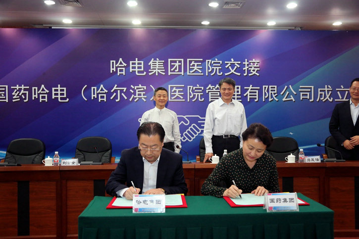 头等玩家官网-相信品牌力量