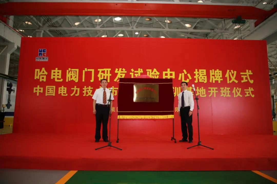 头等玩家官网-相信品牌力量