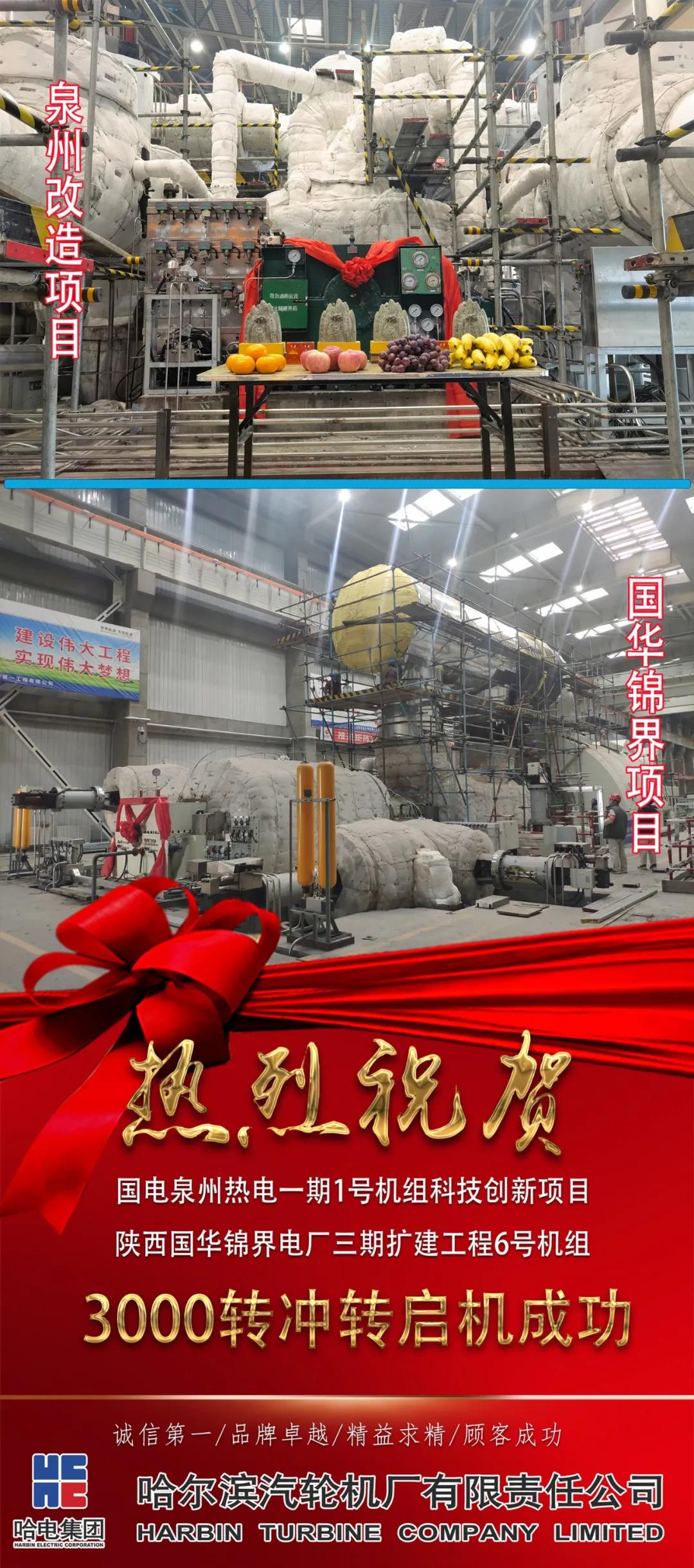 头等玩家官网-相信品牌力量