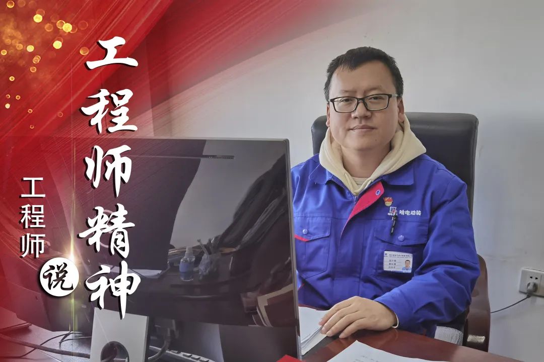 头等玩家官网-相信品牌力量