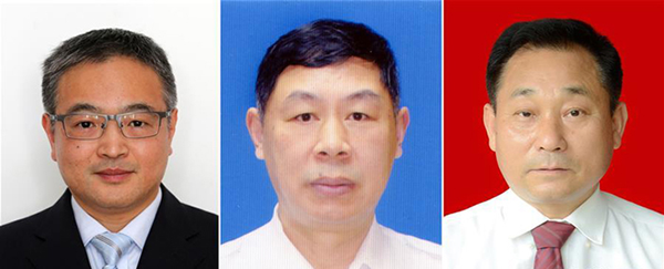 图为黄群、宋月才、姜开斌三位同道的肖像（由左至右）。