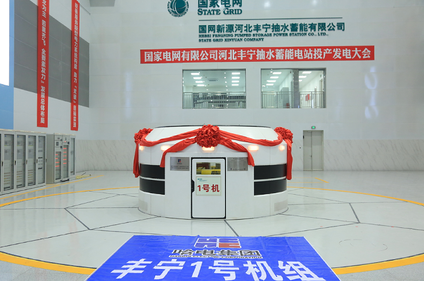 头等玩家官网-相信品牌力量