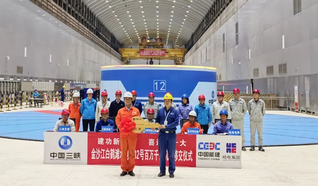 头等玩家官网-相信品牌力量