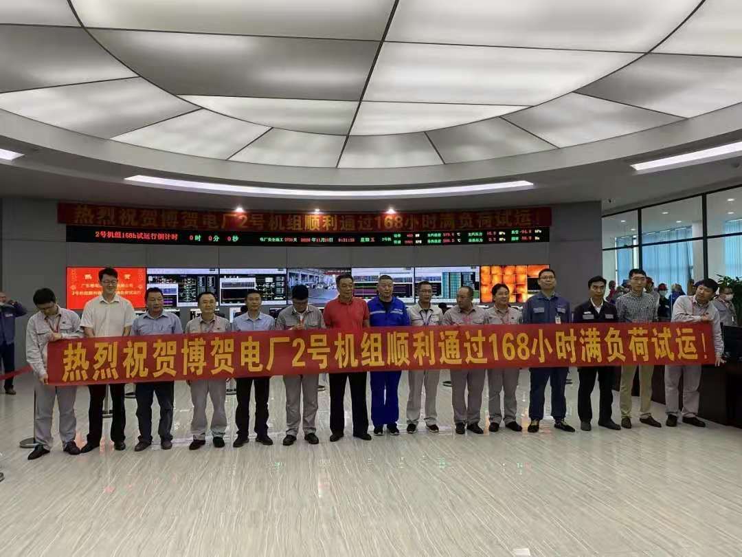 头等玩家官网-相信品牌力量