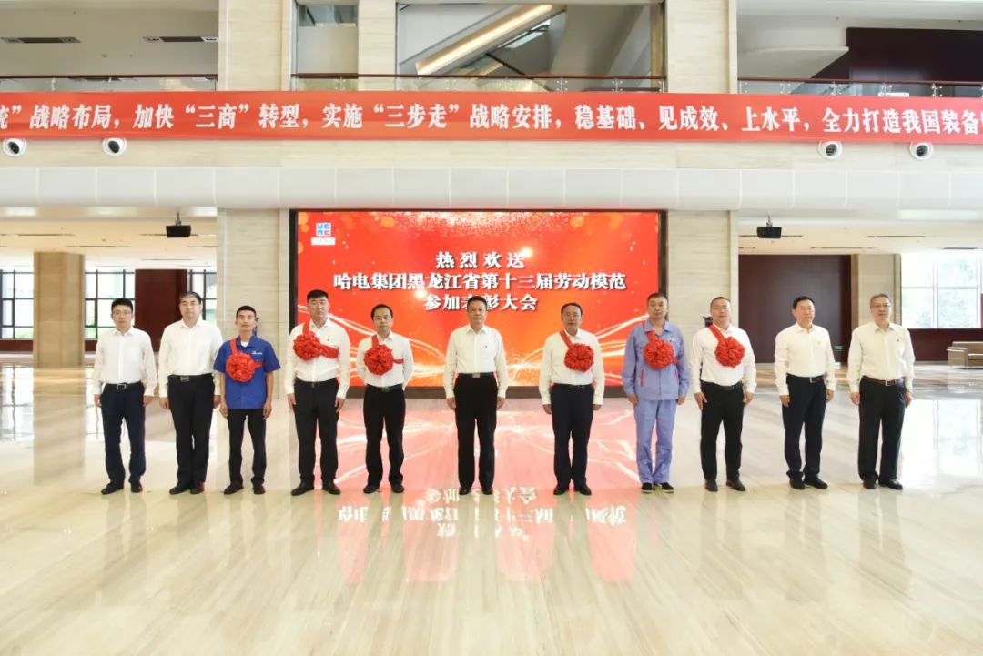 头等玩家官网-相信品牌力量