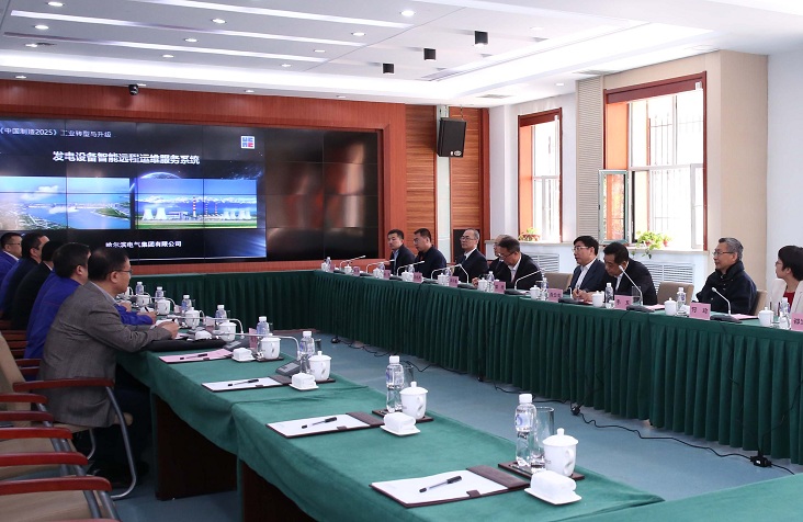 头等玩家官网-相信品牌力量