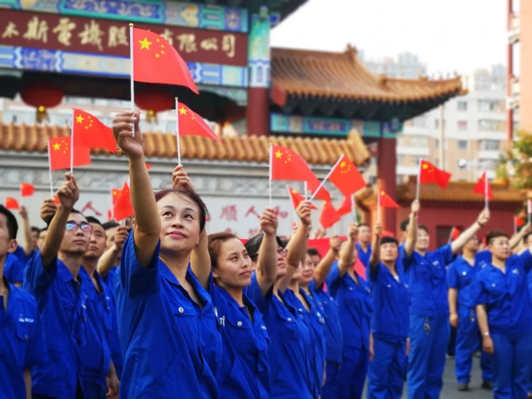 头等玩家官网-相信品牌力量