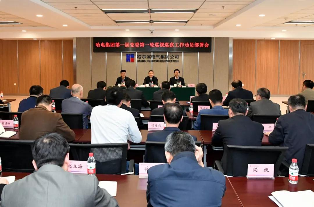 头等玩家官网-相信品牌力量