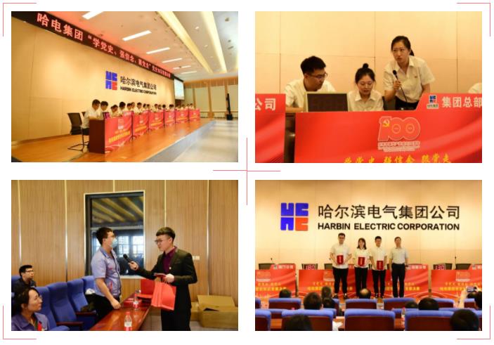 头等玩家官网-相信品牌力量