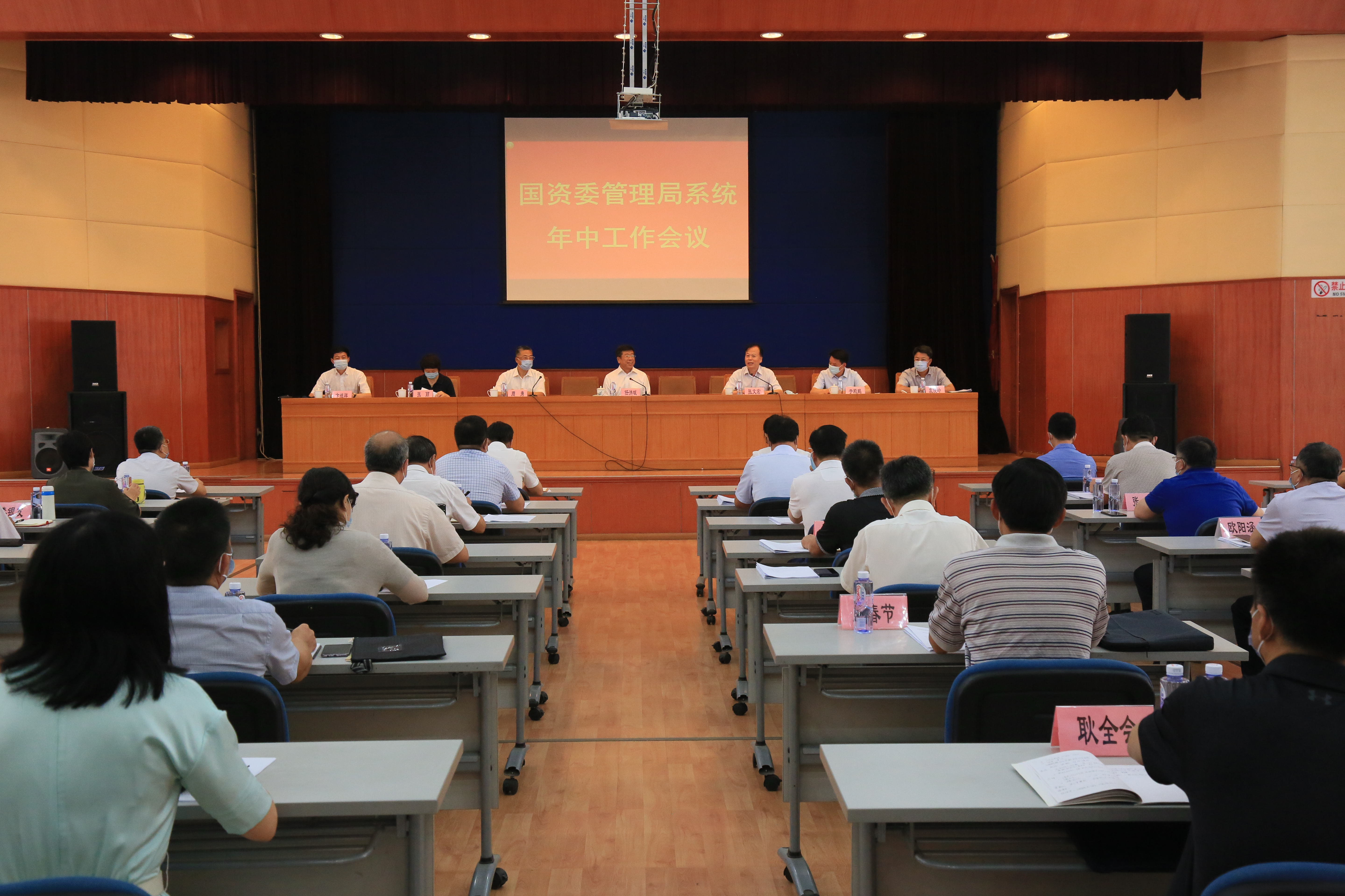 头等玩家官网-相信品牌力量