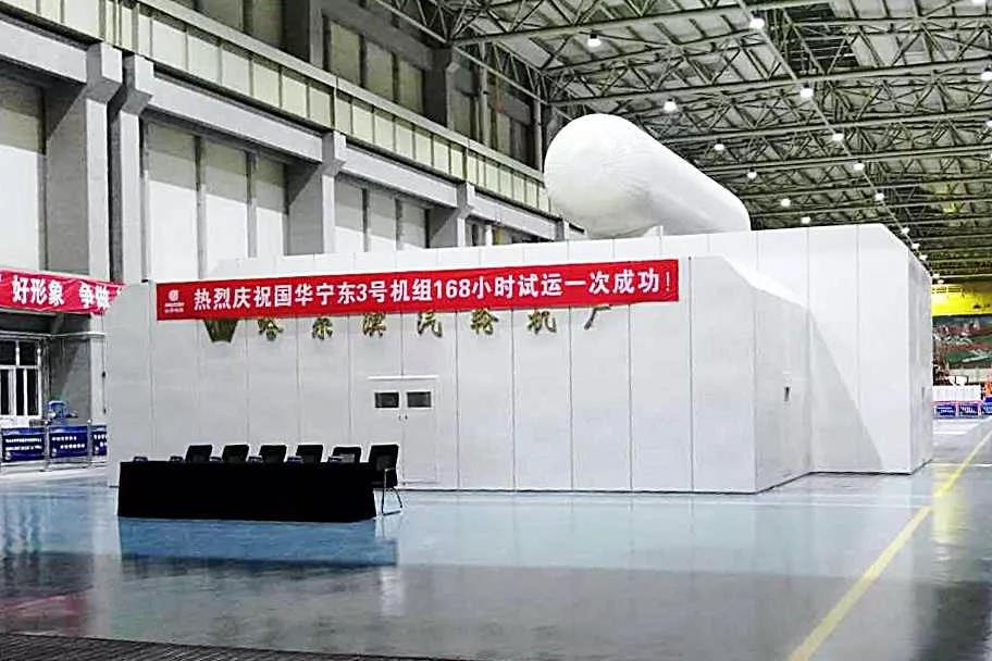 头等玩家官网-相信品牌力量