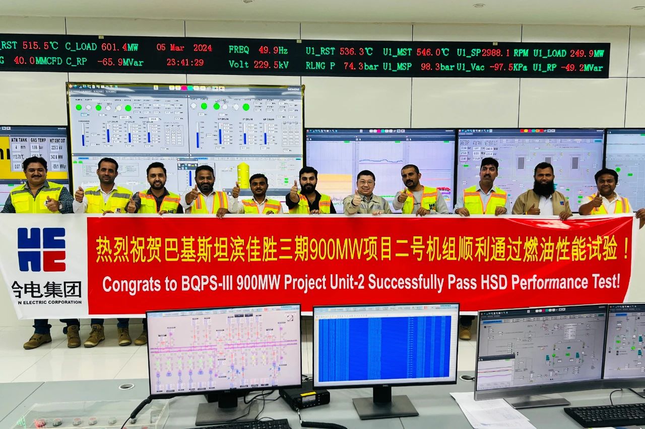 头等玩家官网-相信品牌力量