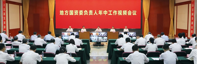 头等玩家官网-相信品牌力量