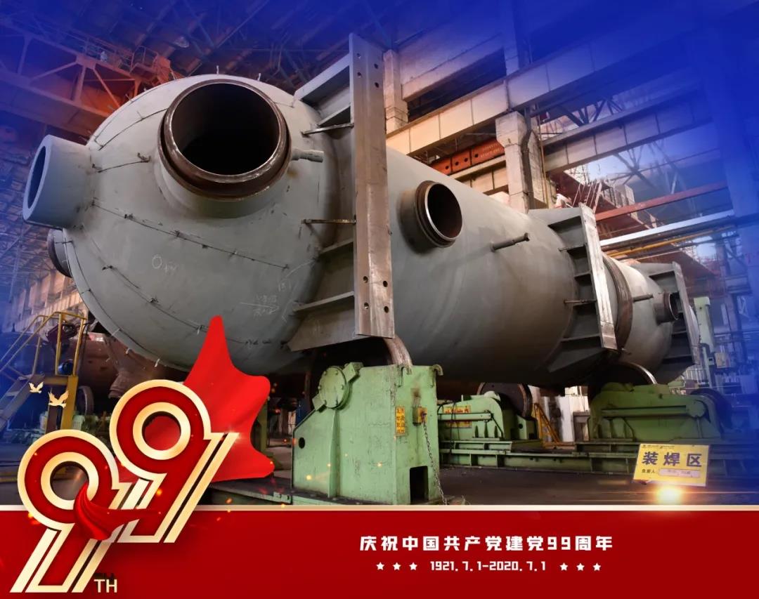 头等玩家官网-相信品牌力量