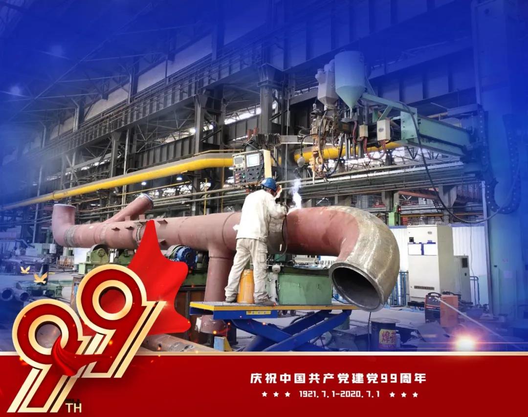 头等玩家官网-相信品牌力量